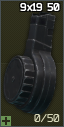 Mp5drumicon.png