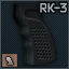 Rk-3.png