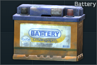 Car Battery Icon.png